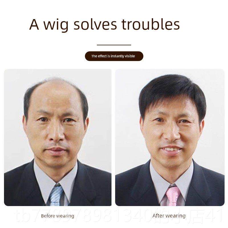 高档采购产品实假发为中老年男，英俊和现头的假发为爸子爸与短的