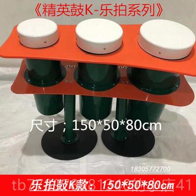 高档器幼儿园公园户外击乐器儿童敲打乐音乐打击击板教学玩具游乐
