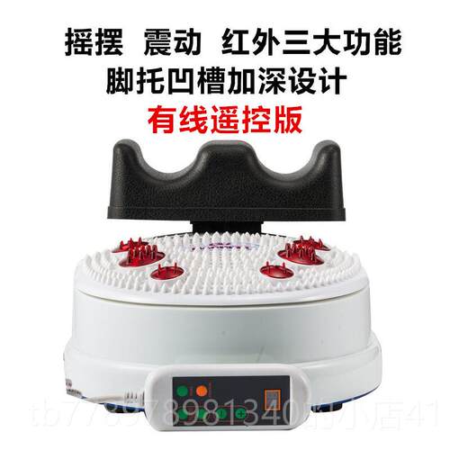 高档双安康腰摆机年健身康器覆器足底腿部按摩老人有氧运动理疗