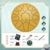 高档空灵鼓6寸18寸11音专业打击乐器初学者新手如1意款 钢空碳音明