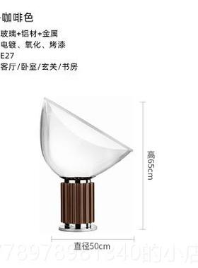 高档意大利后现c代高端Taci头a设台计师样板间客厅卧室床玻璃雷达
