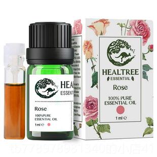 高档慧凝玫瑰精油单方DI部护肤体按面摩Y油大马身士革1ml