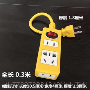 高档一分三意2长插创头接线板带开关插线板家用插排插两电源延加