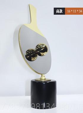 高档创意乒乓酒球拍设摆件办公室客厅柜装品家居软装陈轻饰奢工艺