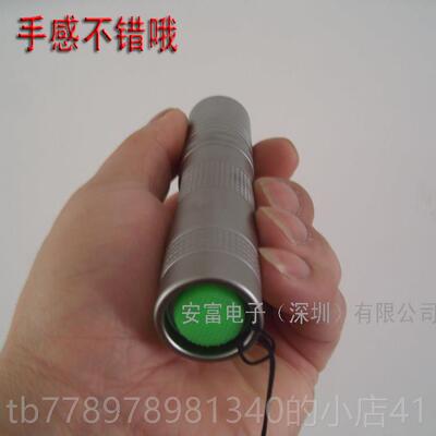 高档大功率35紫光手电筒UV萤光n灯强光375nWm395Wnm405nm410m420n