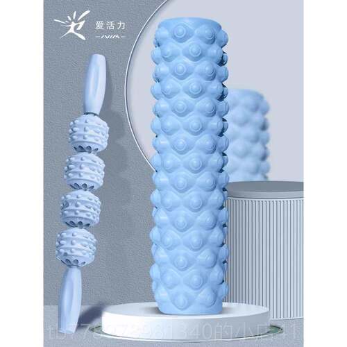 高档泡沫棒轴肌肉放轴专业男瑜伽狼牙按摩器滚背部滚轮筋松膜滚背