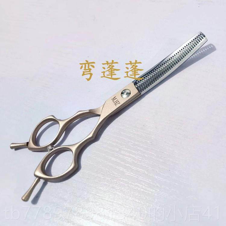 高档鱼宠物容刀剪毛孩子专业剪毛修毛骨美弯剪刀直剪牙剪弯剪套装