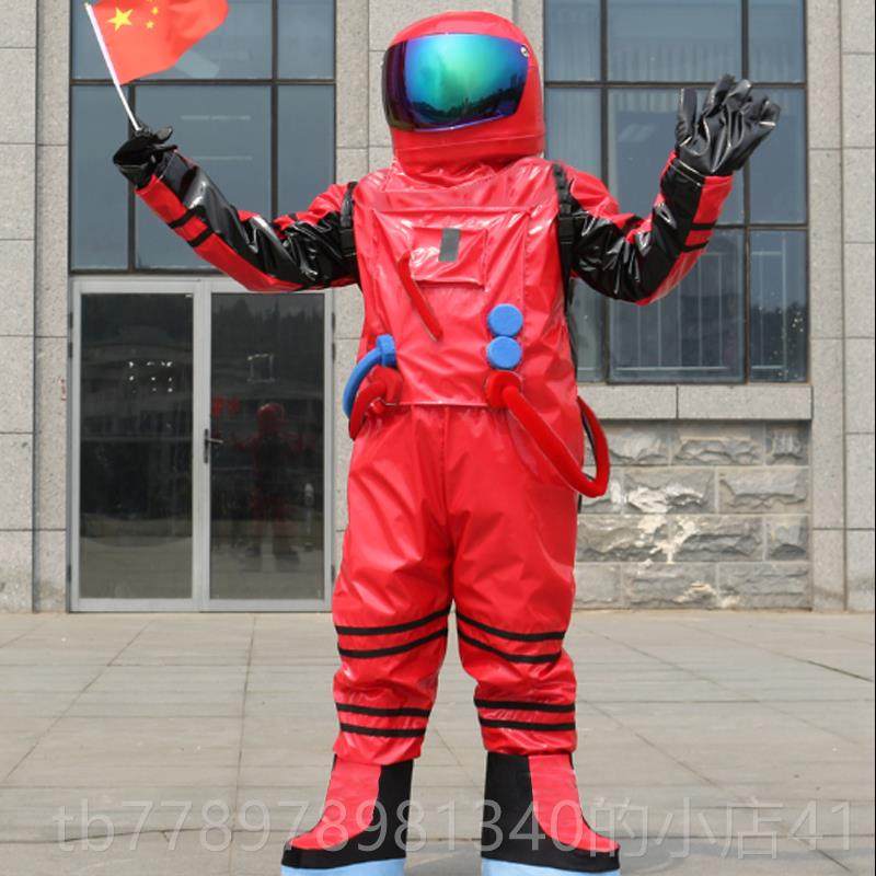 高档宇儿航员服服装太空宇航服童成人航天员道具表演人演出衣服偶