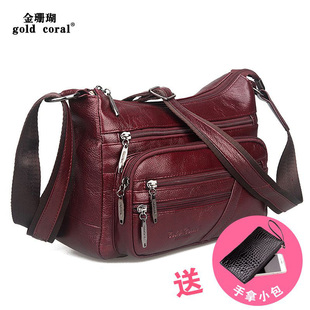 女包斜挎包休闲新款中年老年女士牛皮单肩包妈妈婆婆软皮大容量包