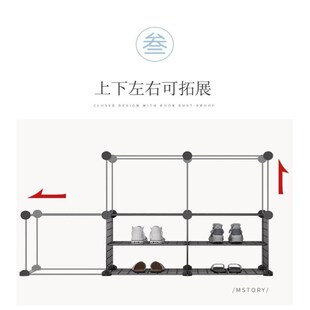 迷你小户型鞋 柜家用收纳神器省空间宿舍 架子简易门口铁艺窄小型鞋