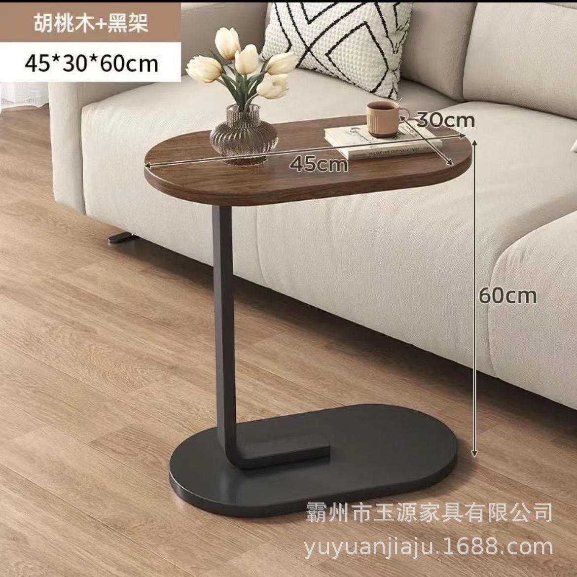 沙发边桌边几可移动边柜北欧角几方几床头小茶几小桌子简约置物架