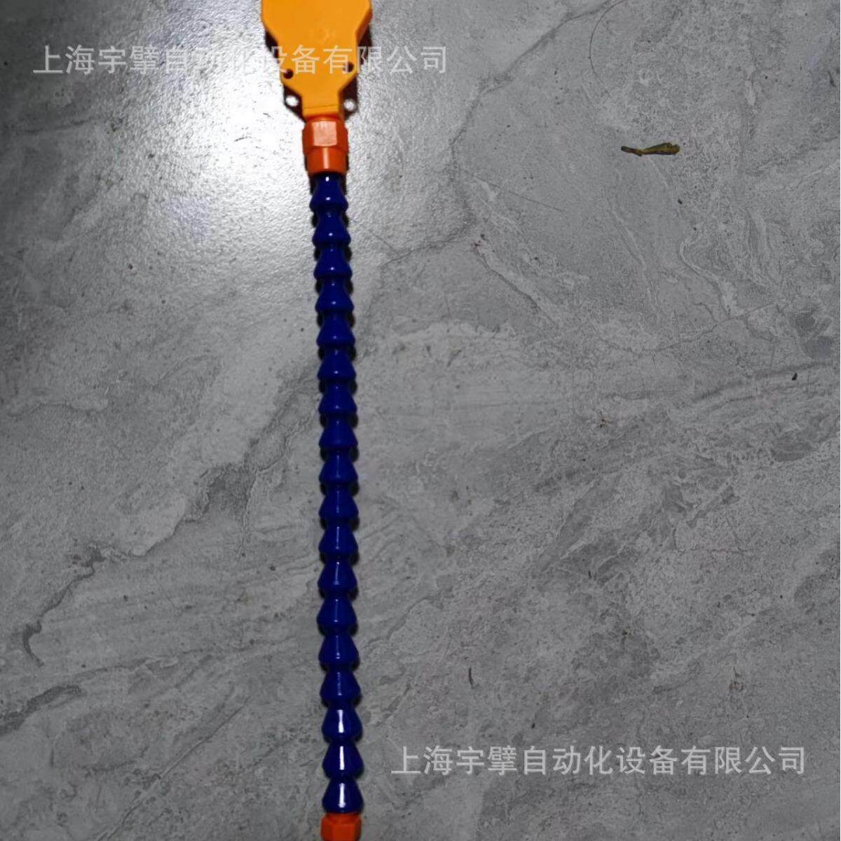 冷却管 竹节管 万向管 喷嘴 塑料内外牙管机床蛇形喷嘴双接头