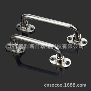 活动把手 设备90度工业设备承重大把手 不锈钢LS506S 折叠拉手