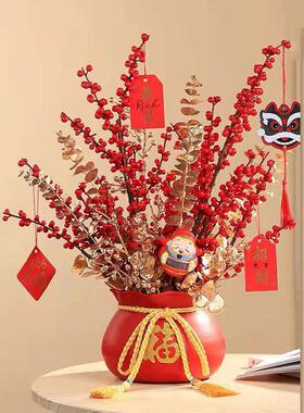 铁艺花盆金属福袋钱袋新年年宵花福桶插花桶红色金色银柳干花桶