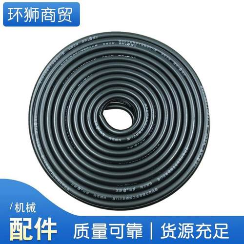 汽油机橡胶油管3KW6千瓦发电机水泵微耕机切缝机抹光机油箱配件