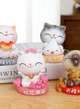新款汽车表盘摆件内饰车载摆饰卡通可爱萌宠猫蛋糕烘焙装饰品树脂