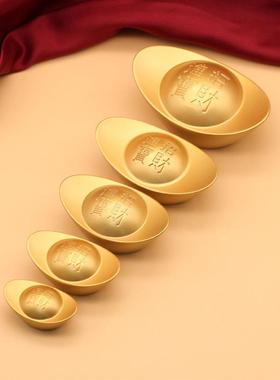 铜元宝实心沙金元宝仿铜摆件合金元宝压缸客厅装饰品开业乔迁礼品