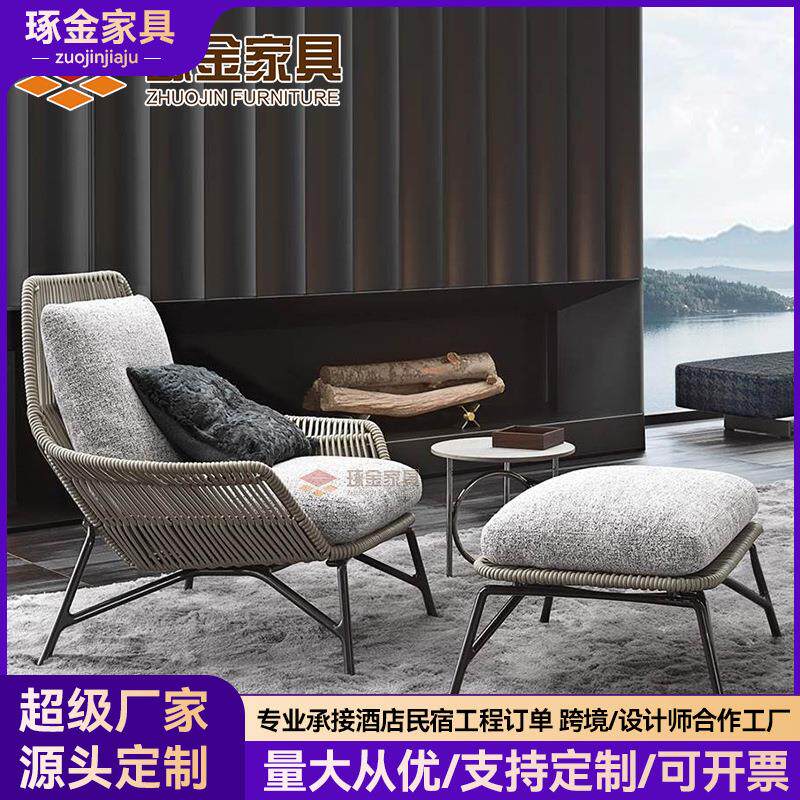 户外休闲藤编沙发椅室外桌椅组合露台庭院阳台花园藤椅三件套