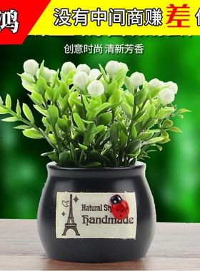 汽车摆件仿真花车载陶瓷盆栽塑料绿色植物吉祥果车内创意树脂车饰