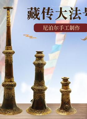 尼泊尔手工喇叭西藏法器铜钦冷门民族乐器乐器老物件收藏品