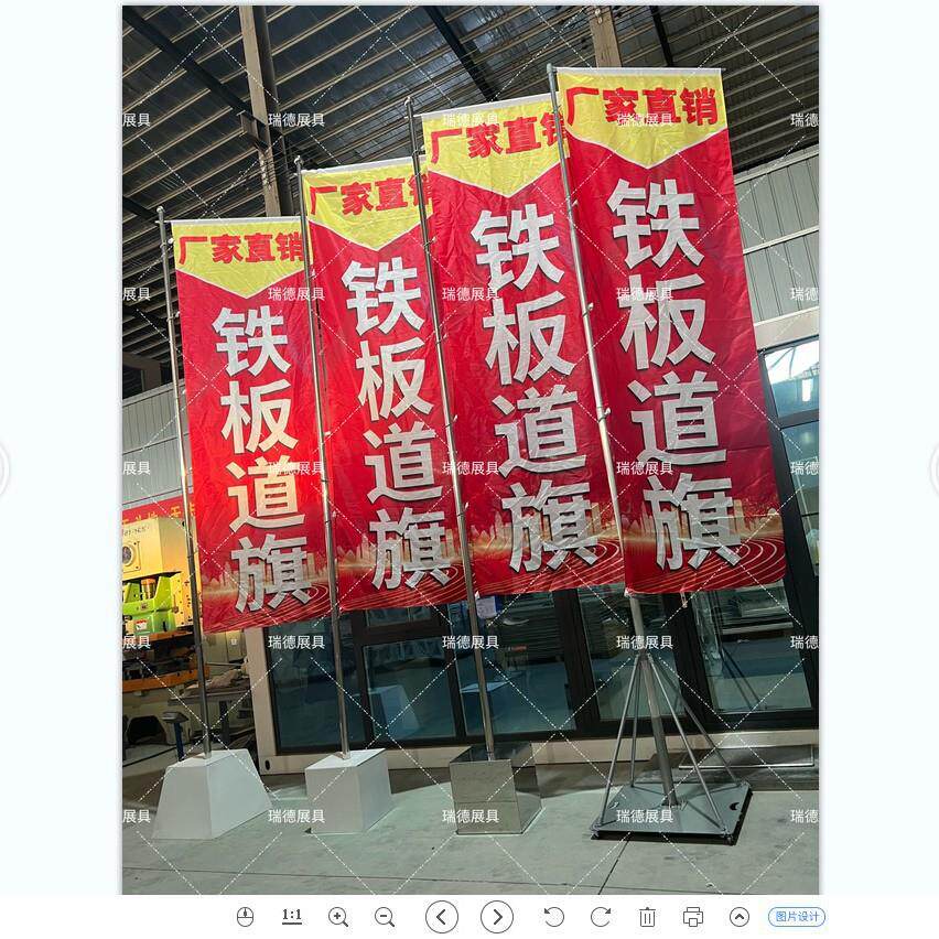 户外5米铁板道旗方形梯型广告旗杆不锈钢广告宣传旗杆加长直筒
