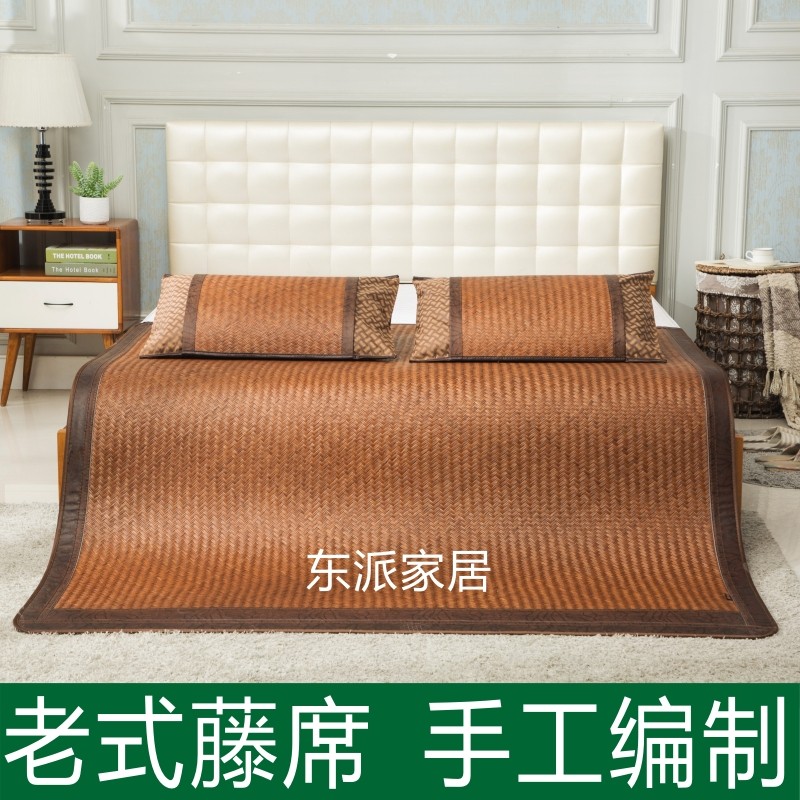 夏季藤席天然纯藤野山藤席真藤手编藤席子1.8米手工老式篾席订做,床上用品,藤席,淘宝优惠券,粉丝福利购,淘宝优惠卷