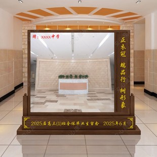 定制仪容镜大厅学校单位警容镜军容镜实木全身镜走廊公司整容镜