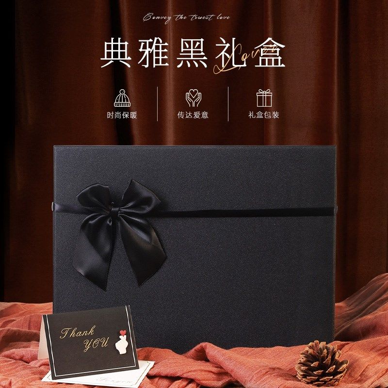 男生生日礼物送男朋友男士实用的高级感送给男友围巾冬季2024新款