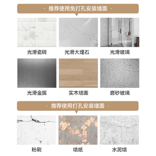 卫生间免打孔磁吸门碰防撞保护墙壁瓷砖强力磁性防撞静音门档门吸