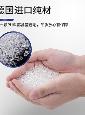 PU气管气动软管8*5高压气管空压机气泵接头气动配件4/6/8/10/12mm