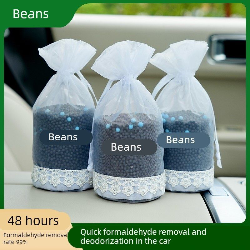 粒豆豆汽车炭包除甲醛活性炭吸附烟味新车异味车炭包专用椰壳碳包