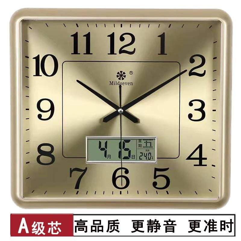 美式静音扫秒挂钟客厅大钟表夜光挂墙时钟时尚石英钟现代办公室挂,家居饰品,挂钟,淘宝优惠券,粉丝福利购,淘宝优惠卷