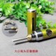 升级版 USB充电烫线笔编织断线头对接烧线笔速热焊蜡烙画笔电烙铁