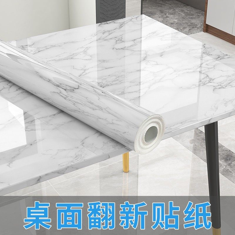 桌面贴纸防水防油防烫大理石桌贴桌布餐桌子茶几家具翻新桌纸自粘,家居饰品,软装墙贴,淘宝优惠券,粉丝福利购,淘宝优惠卷