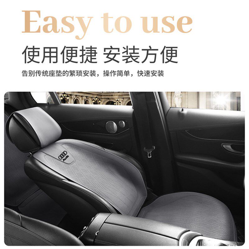 奥迪汽车座套专用坐垫A4L A6L Q3 Q5翻毛皮A3L座垫Q5L座椅套四季