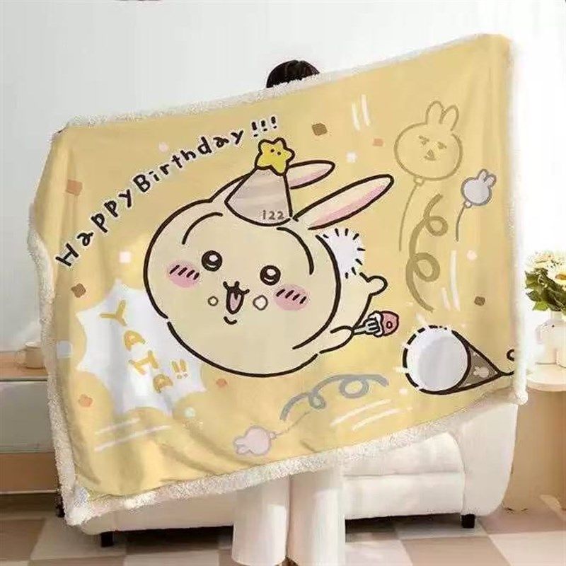 乌萨奇毛毯夏薄款chiikawa周边被子午睡毯子办公室小八到生日礼物,床上用品,休闲毯/毛毯/绒毯,淘宝优惠券,粉丝福利购,淘宝优惠卷