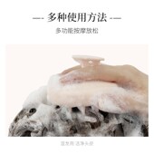 青彩洗头按摩梳头部经络梳头皮头部按摩洗头刷深层清洁舒缓疲劳