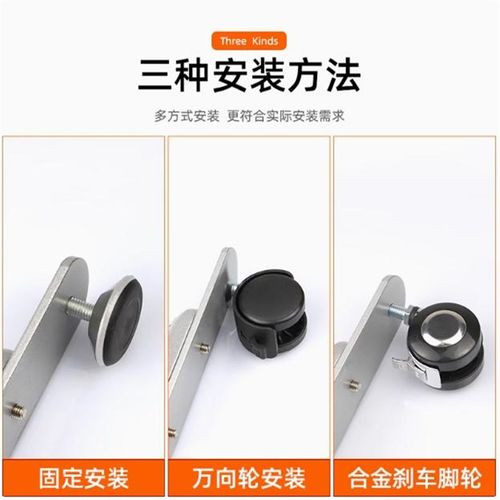 办公室车间医院屏风脚隔断底座折屏玄关落地固定支架滑轮移动脚