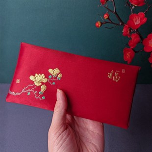结婚专用万元 随礼红包布袋礼包 刺绣布艺红包喜字福字锦缎1万2万元