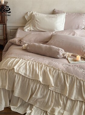 海风贝壳法式浪漫少女全棉双层纱四件套刺绣纯棉纱布荷叶边床品