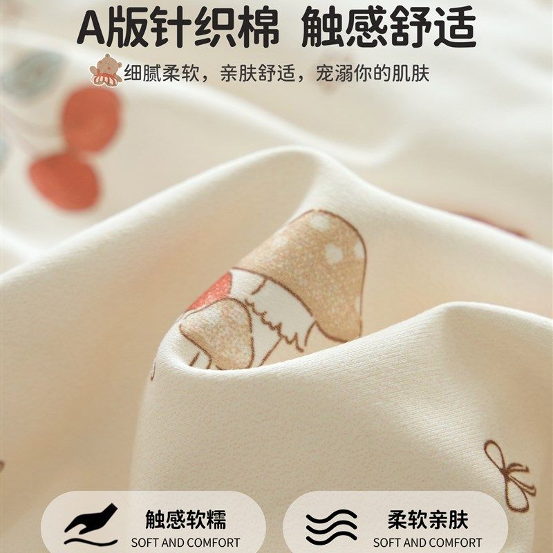 大豆绒针织棉宿舍单人学生春秋冬被子芯四季通用幼儿园儿童可机洗,床上用品,化纤被,淘宝优惠券,粉丝福利购,淘宝优惠卷