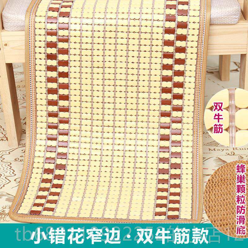 正品麻将席沙发垫客厅夏凉款天竹防凉垫夏季坐垫实木竹垫席欧式冰