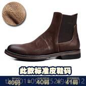 靴真热皮高帮棉鞋 正品 销20男k 男天鹅绒古覆马丁靴短靴切尔西靴