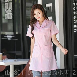 医生服短袖 正品 大褂女长袖 白版 乳师月嫂美容师皮肤管催理工 韩修身