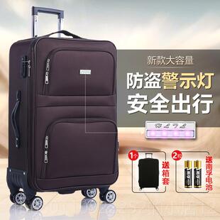 正品布大料行李男大容量老式皮箱布面箱拉杆箱箱牛津超布密码箱号