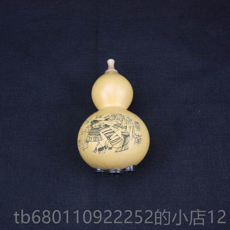 正品云南古滇音符葫安芦丝件天然配葫芦头接C调降B调G调F调装好直