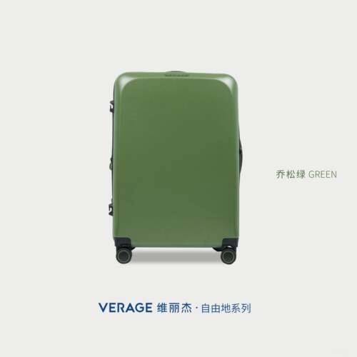 正品V杆ER运AGE维丽杰行李箱2024年新款拉箱登机拉杆托轻便免旅行