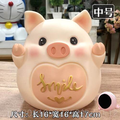 正品卡通摔存钱摆件罐不可取儿童储蓄罐大号可爱白小兔创意防零钱