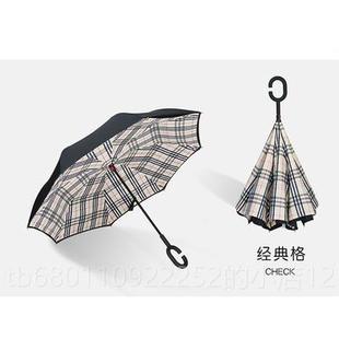 正品 可站立男女反向汽o车长柄直杆雨价伞制log 特包定邮双层免持式