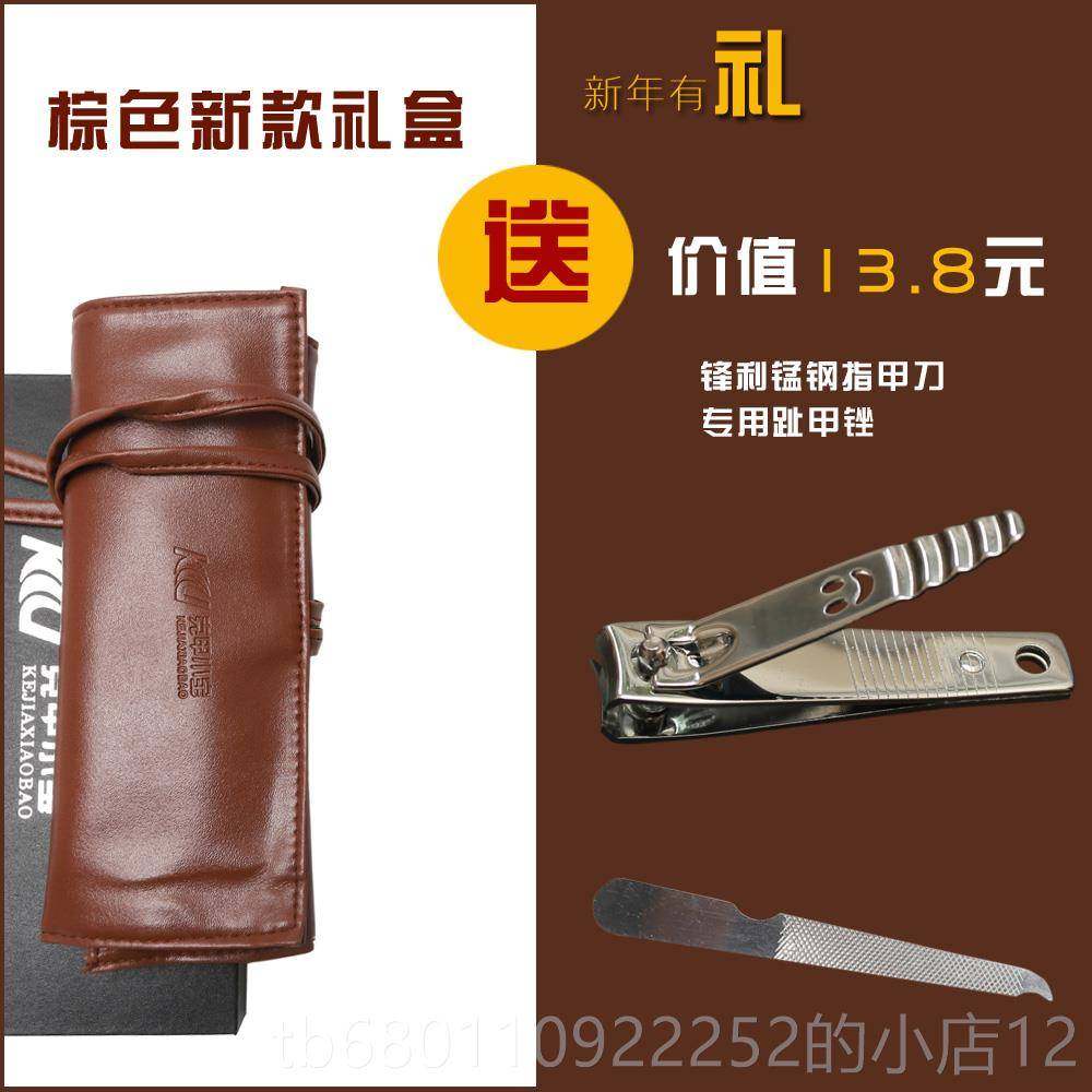 正品脚甲沟灰指甲专用指甲刀剪钳老年厚指甲趾人甲炎刀工具礼盒修